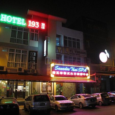 Hotel 193 جوهر بهرو المظهر الخارجي الصورة