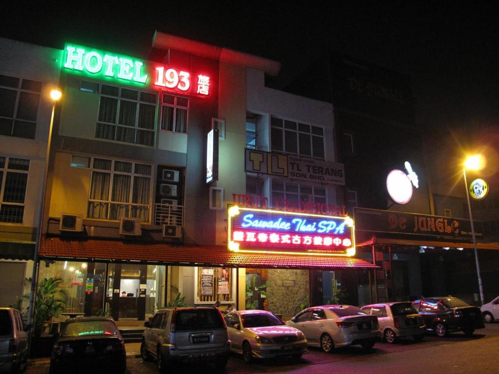 Hotel 193 جوهر بهرو المظهر الخارجي الصورة